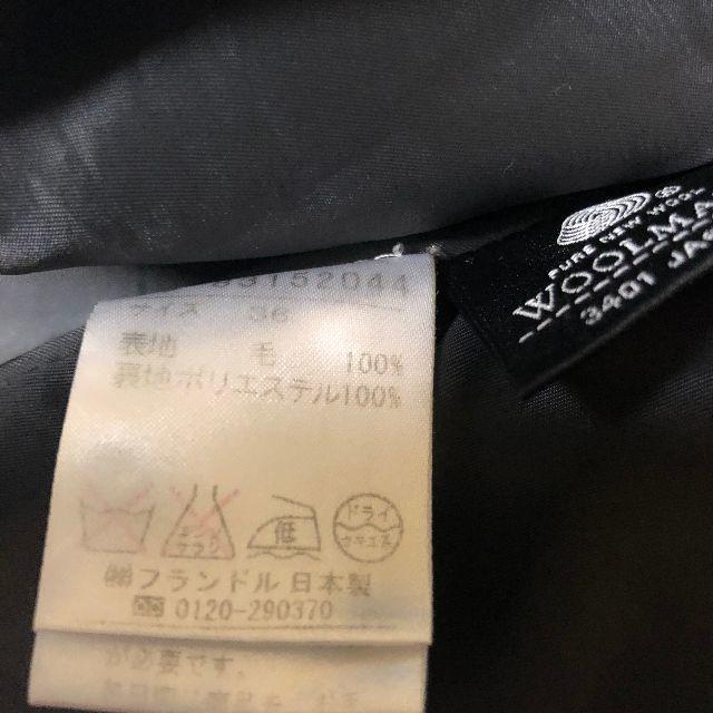Vigny(ヴィニー)のヴィニー 日本製・冬用ティアードスカート 濃グレー S レディースのスカート(ミニスカート)の商品写真
