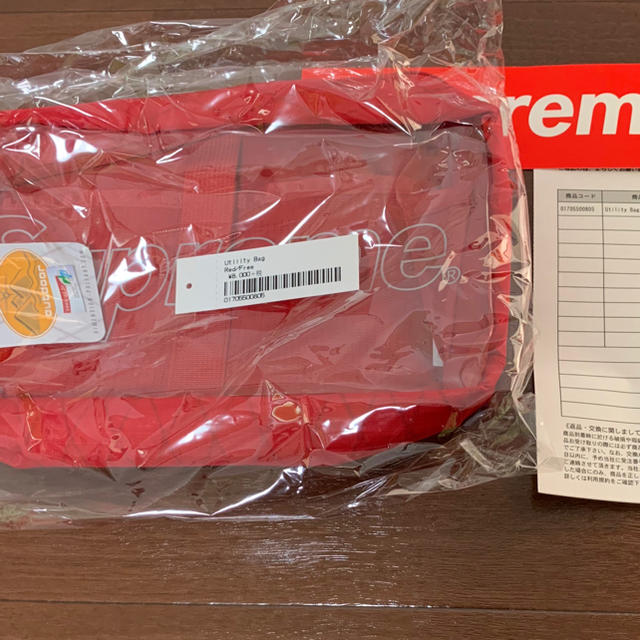 Supreme(シュプリーム)の supreme utility bag メンズのバッグ(その他)の商品写真