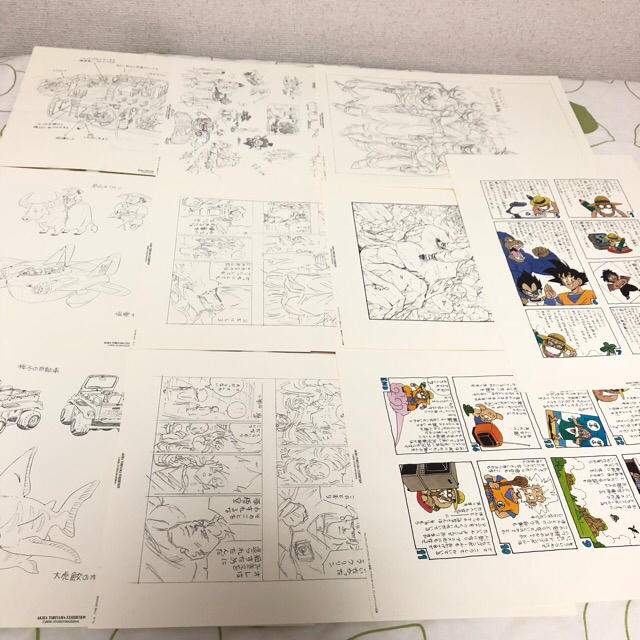 鳥山明の世界展 エンタメ/ホビーの漫画(イラスト集/原画集)の商品写真