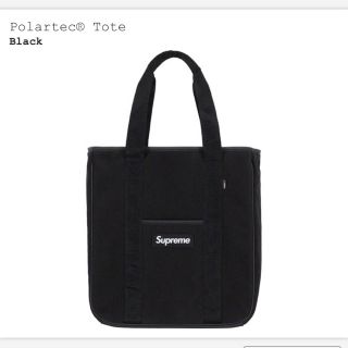 シュプリーム(Supreme)のsupreme トートバッグ 黒(トートバッグ)