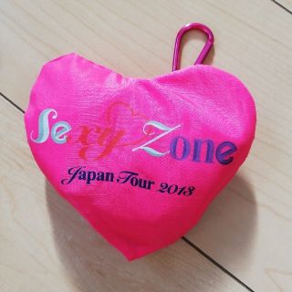 セクシー ゾーン(Sexy Zone)のSexy Zone　エコバッグ(アイドルグッズ)