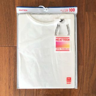 ユニクロ(UNIQLO)の【ゆーづ様専用】UNIQLOヒートテック Uネック 半袖ホワイト 100を2枚(下着)