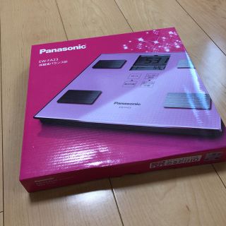 パナソニック(Panasonic)のパナソニック 体組成バランス計(体重計/体脂肪計)