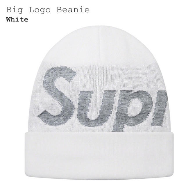 Supreme big logo beanie white