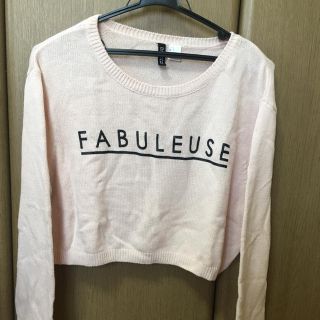 エイチアンドエイチ(H&H)のH &M  ニット(ニット/セーター)