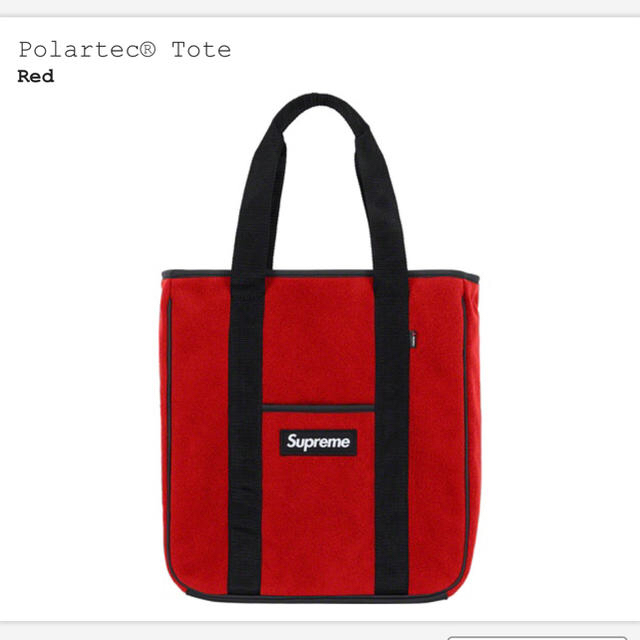 Polartec® Tote