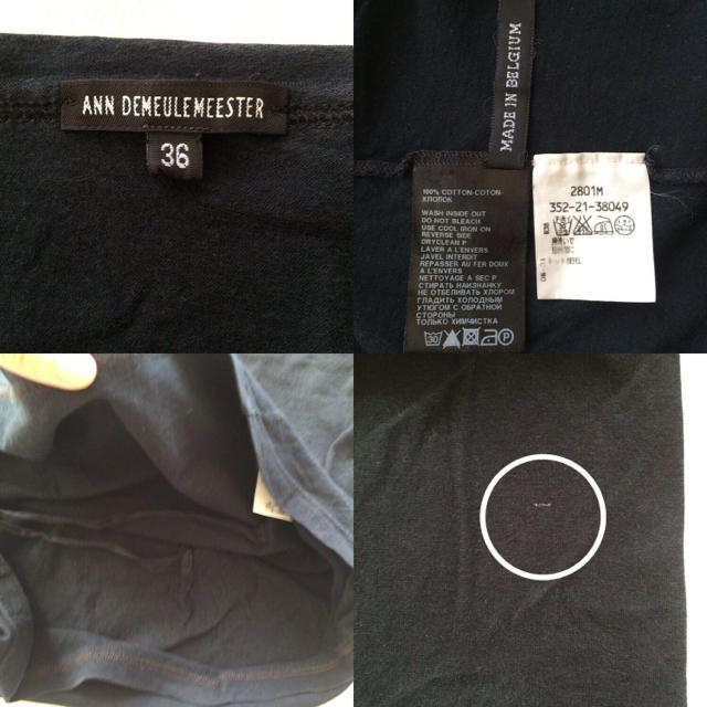 Ann Demeulemeester(アンドゥムルメステール)のANN DEMEULEMEESTER 変形ロングカットソー 36 アン レディースのトップス(シャツ/ブラウス(長袖/七分))の商品写真