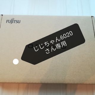 フジツウ(富士通)の値下げしました【新品未使用】arrows M04 premium ブラック (スマートフォン本体)