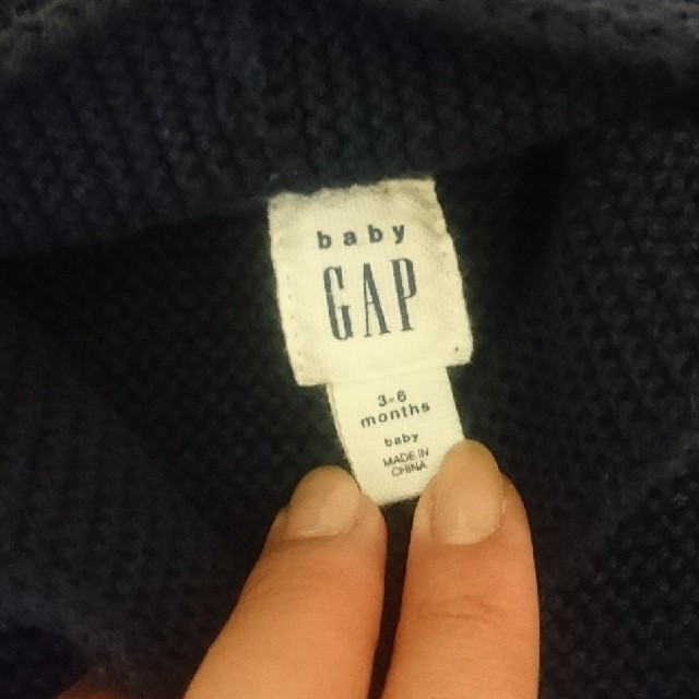 babyGAP(ベビーギャップ)のbabyGAP くま耳 ニットカーディガン キッズ/ベビー/マタニティのベビー服(~85cm)(カーディガン/ボレロ)の商品写真