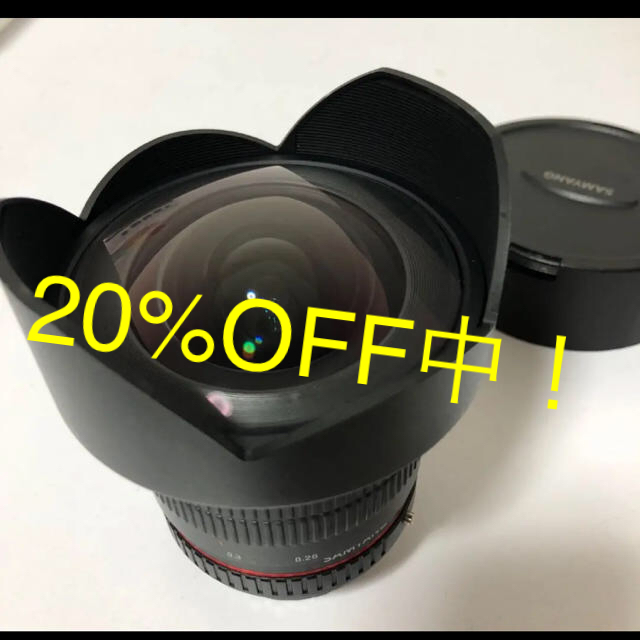 値下げ中!】samyang 14mm f2.8 サムヤン パーティを彩るご馳走や