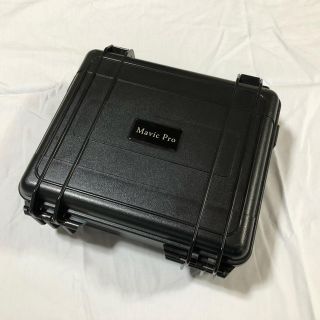 DJI mavic pro 用ハードケース(ホビーラジコン)