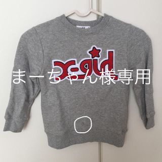 エックスガールステージス(X-girl Stages)のX-girl  トレーナー  120センチ(Tシャツ/カットソー)