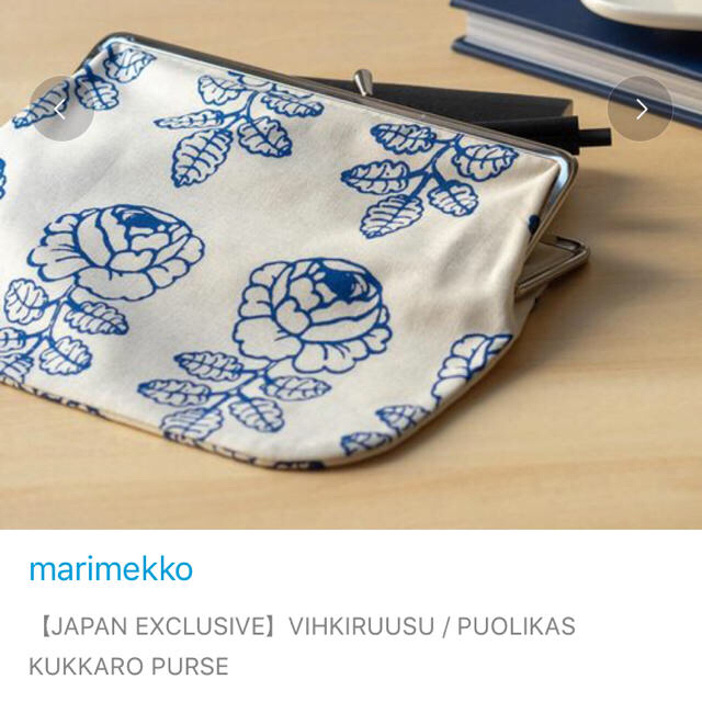 marimekko(マリメッコ)のマリメッコ 日本限定 ポーチ 新品未使用 レディースのファッション小物(ポーチ)の商品写真