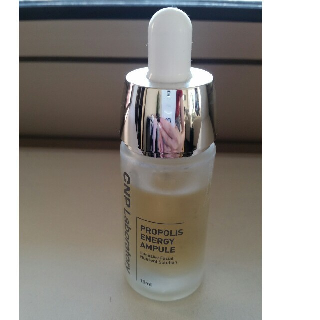 CNP(チャアンドパク)のcnp laboratory　プロポリスエナジーアンプル コスメ/美容のスキンケア/基礎化粧品(美容液)の商品写真