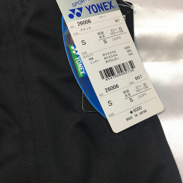 YONEX(ヨネックス)のバドミントン ヨネックス スコート 26006 スポーツ/アウトドアのスポーツ/アウトドア その他(バドミントン)の商品写真