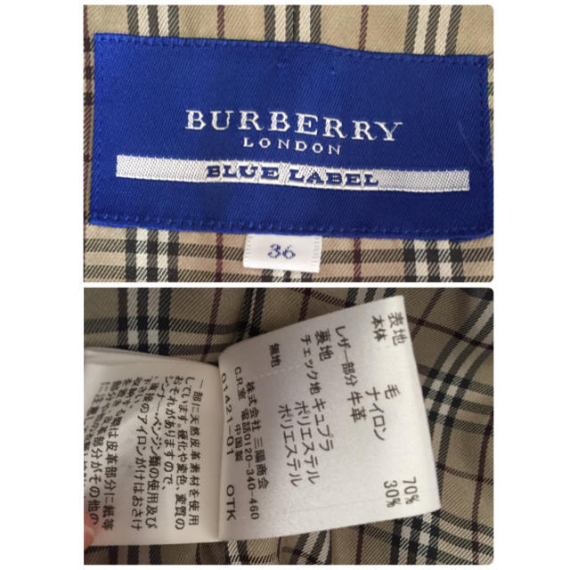 BURBERRY BLUE LABEL(バーバリーブルーレーベル)のバーバリーブルーレーベル ダッフルコート 赤 クレストブリッジ レディースのジャケット/アウター(ダッフルコート)の商品写真