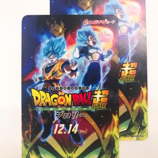 ドラゴンボール(ドラゴンボール)のひとちゃん様専用 ムビチケ  2枚 ドラゴンボール(邦画)