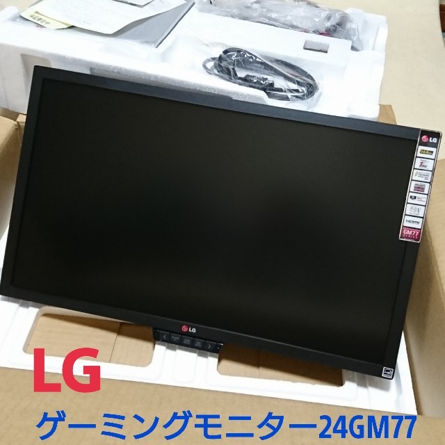 LG Electronics(エルジーエレクトロニクス)のLG ゲーミング モニター ディスプレイ 24GM77-B 新品同様 スマホ/家電/カメラのPC/タブレット(ディスプレイ)の商品写真