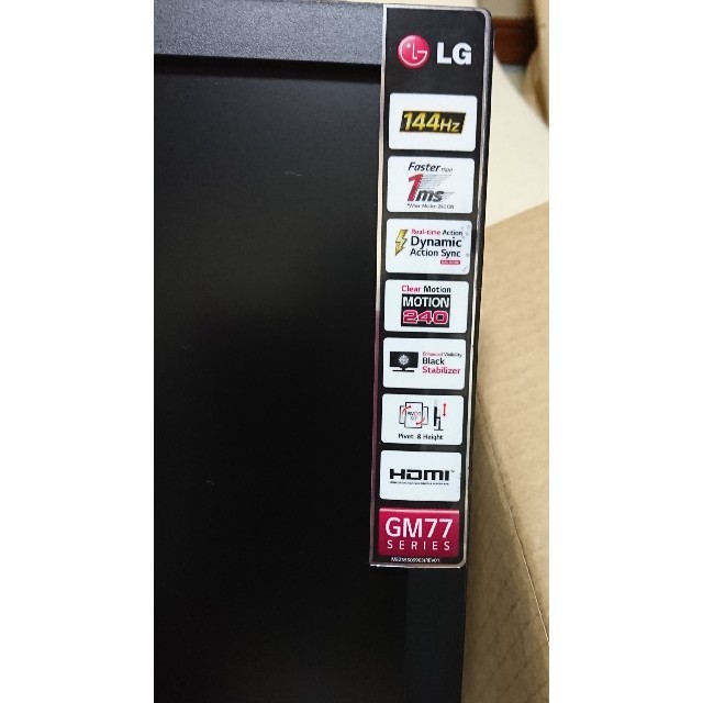 LG Electronics(エルジーエレクトロニクス)のLG ゲーミング モニター ディスプレイ 24GM77-B 新品同様 スマホ/家電/カメラのPC/タブレット(ディスプレイ)の商品写真