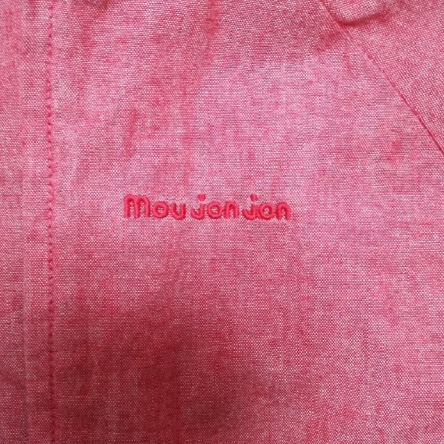 mou jon jon(ムージョンジョン)のmou jon jon 　ジャンパー　110サイズ キッズ/ベビー/マタニティのキッズ服男の子用(90cm~)(ジャケット/上着)の商品写真