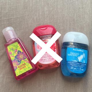 バスアンドボディーワークス(Bath & Body Works)のBath&Bodyworks (その他)