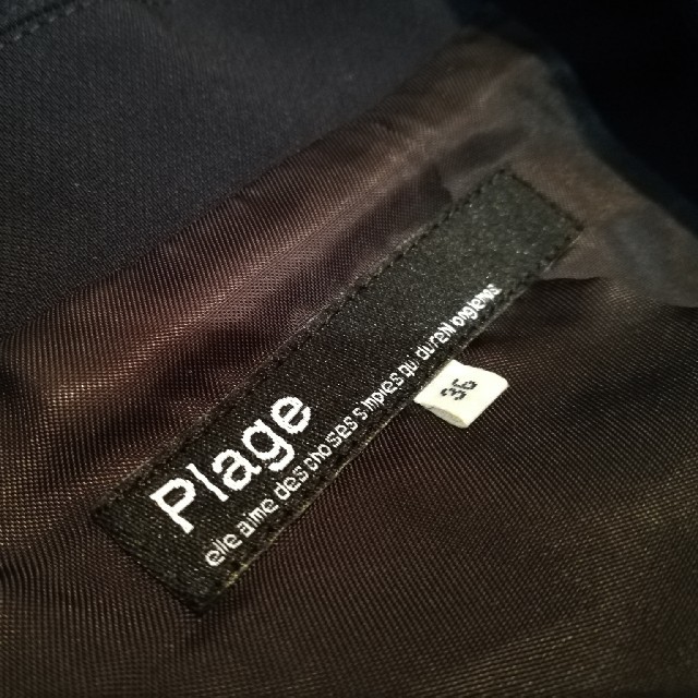 Plage(プラージュ)の【チータラさま専用】plage プラージュ チェスターコート  レディースのジャケット/アウター(チェスターコート)の商品写真