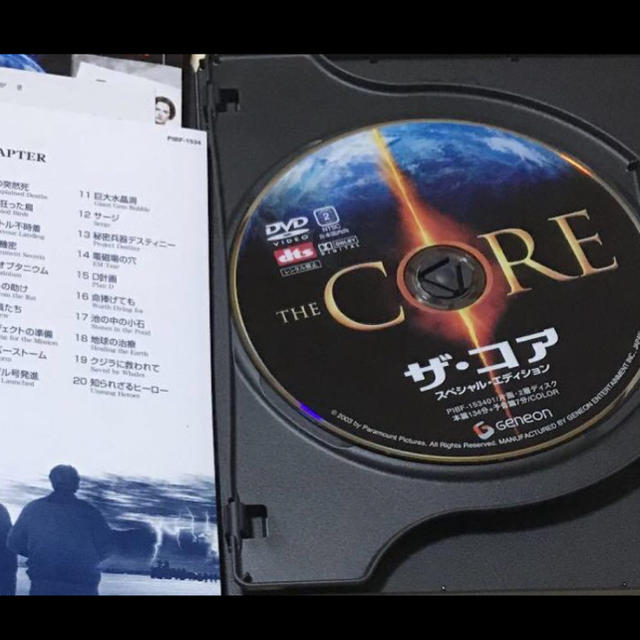 DVD　ザ・コア　(スペシャル・エディション2枚組お得なアウターケース付 ） エンタメ/ホビーのDVD/ブルーレイ(外国映画)の商品写真