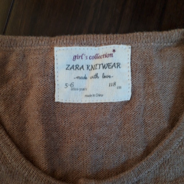 ZARA(ザラ)のカーディガン120 キッズ/ベビー/マタニティのキッズ服女の子用(90cm~)(カーディガン)の商品写真