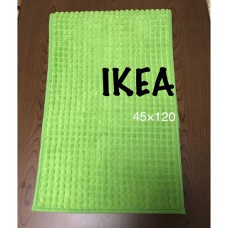 イケア(IKEA)のsloth3様専用☆  IKEA キッチンマット  (キッチンマット)