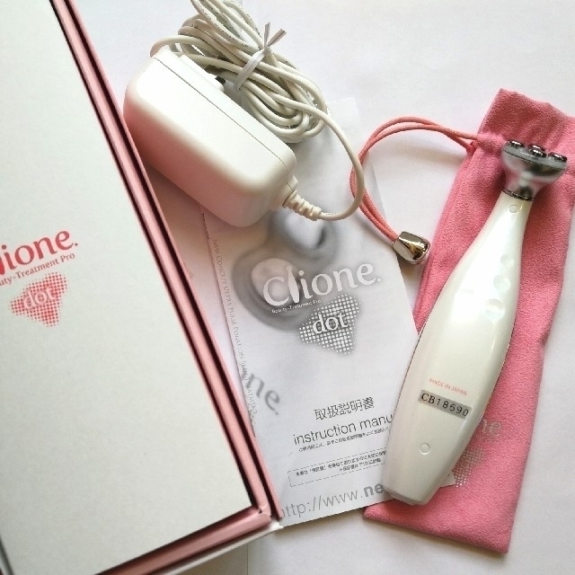 clione dot クリオネドット　美顔器　正規品　シリアルナンバー有り