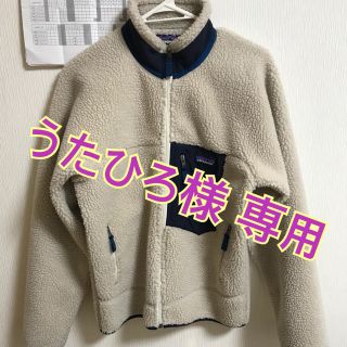 パタゴニア(patagonia)のPatagonia レトロX(その他)