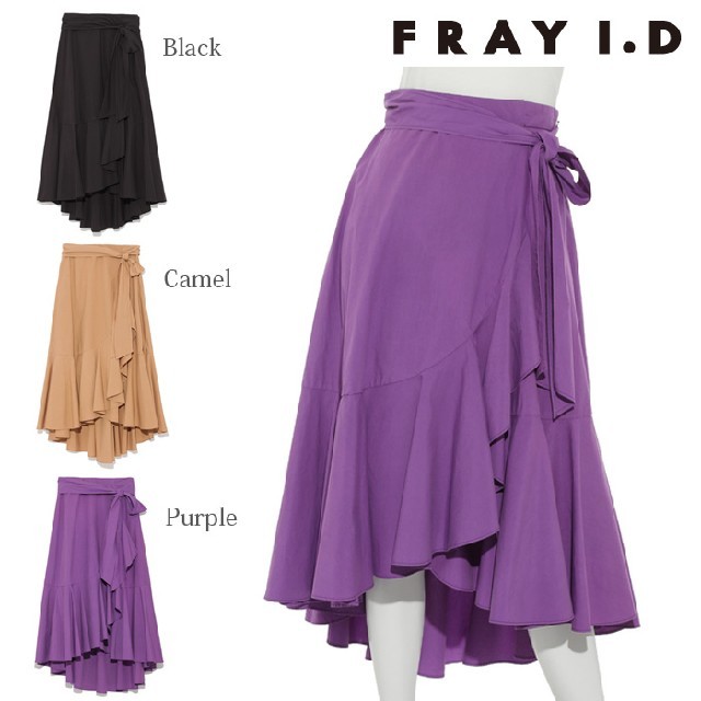 FRAY I.D(フレイアイディー)のFRAY I.D ラッフルスカート レディースのスカート(ロングスカート)の商品写真