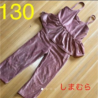 シマムラ(しまむら)のしまむら 130 ベロアオールインワン(パンツ/スパッツ)