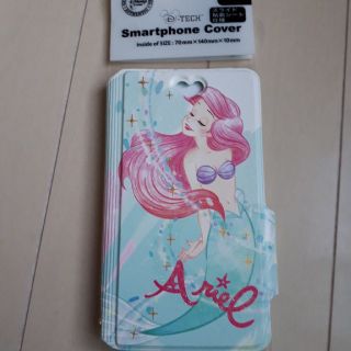 アリエル スマホケースの通販 16点 アリエルのスマホ 家電 カメラを買うならラクマ アリエル スマホケースの通販 16点 アリエルのスマホ 家電 カメラを買うならラクマ