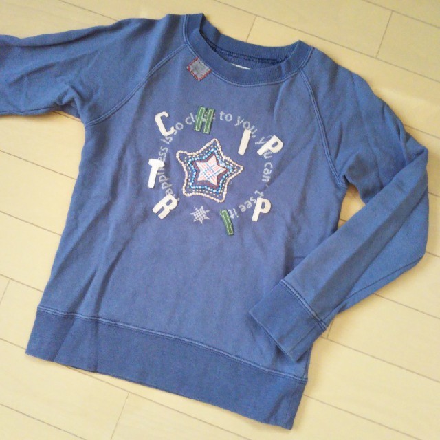 CHIP TRIP(チップトリップ)のChipTripチップトリップ　トレーナー キッズ/ベビー/マタニティのキッズ服男の子用(90cm~)(その他)の商品写真