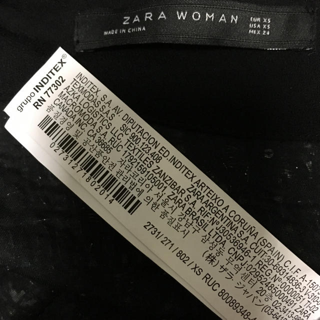 ZARA(ザラ)の【ZARA】ツイード＊ミニスカート レディースのスカート(ミニスカート)の商品写真