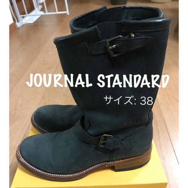 JOURNAL STANDARD レザーエンジニアブーツ(箱なし)