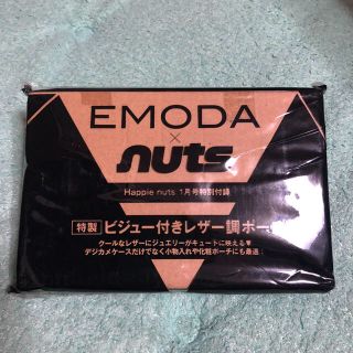 エモダ(EMODA)のEMODA ビジュー付きレザー調ポーチ 付録(ポーチ)