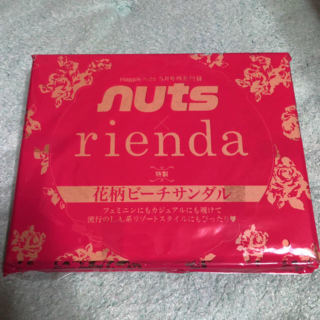 rienda(リエンダ)のrienda ビーチサンダル 付録 レディースの靴/シューズ(ビーチサンダル)の商品写真