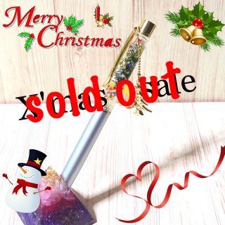 年末SALE❤Xmas✨ハーバリウムボールペン♡光るX’masバージョン(その他)