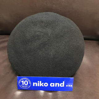ニコアンド(niko and...)のniko andのベレー帽 ブラック(ハンチング/ベレー帽)