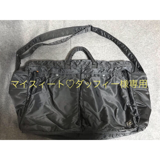 PORTER(ポーター)のPORTER ボストンバック メンズのバッグ(ボストンバッグ)の商品写真