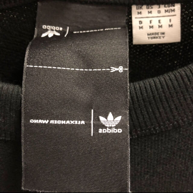 Alexander Wang(アレキサンダーワン)のadidas×Alexanderwangスウェット メンズのトップス(スウェット)の商品写真