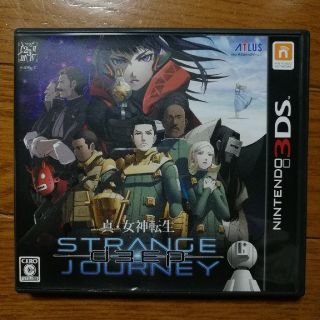 ニンテンドー3DS(ニンテンドー3DS)の真・女神転生 DEEP STRANGE JOURNEY ディープストレンジ(携帯用ゲームソフト)