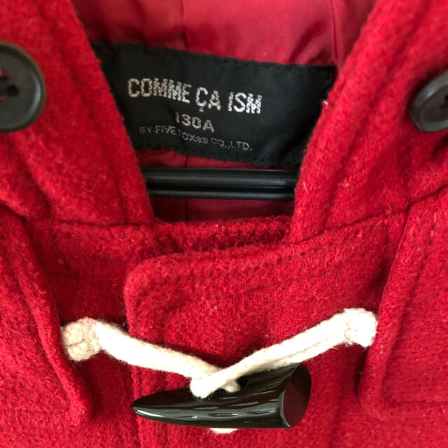 COMME CA ISM(コムサイズム)の値下 コムサ 赤ダッフルコート キッズ/ベビー/マタニティのキッズ服女の子用(90cm~)(コート)の商品写真