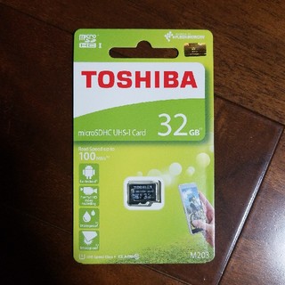 トウシバ(東芝)の★新品★クラス⑩★東芝★microSD 32GB★(その他)