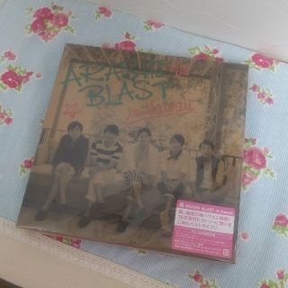 アラシ(嵐)の【新品・未開封✨】嵐ARASHI BLAST  in Hawaii ライブDVD(その他)