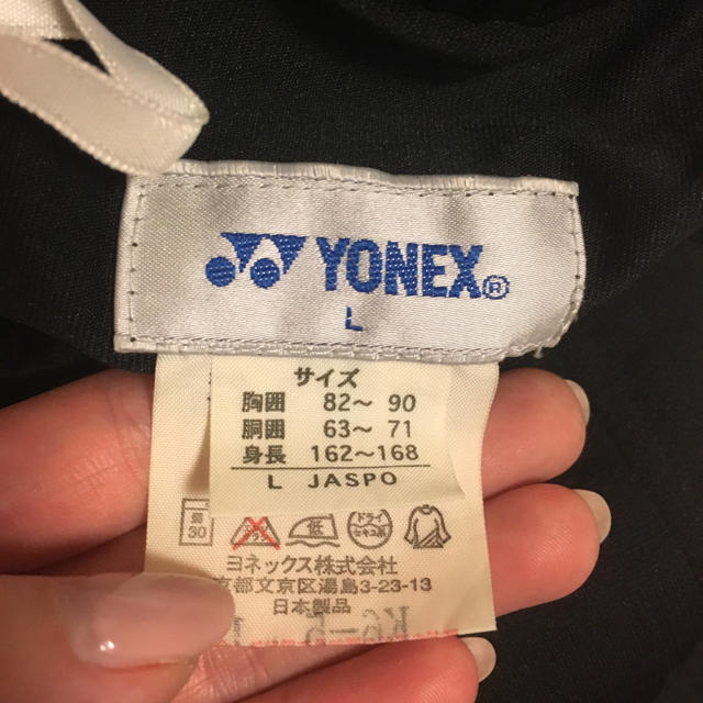 YONEX(ヨネックス)のヨネックス スコート スポーツ/アウトドアのテニス(ウェア)の商品写真