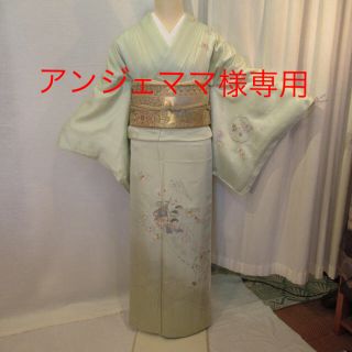 アンジェママ様1241高身長 スワトウ刺繍訪問着 単品(着物)