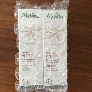 メルヴィータ(Melvita)のメルヴィータ アルガンオイル 50ml 2本セット(フェイスオイル/バーム)